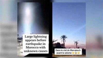 عاجل.. وكالة ألمانية تكشف حقيقة استخدام 