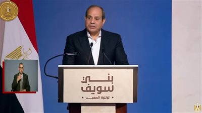 عاجل.. الرئيس السيسي يفتح حوارًا مفتوحًا مع المواطنين بشأن الكهرباء