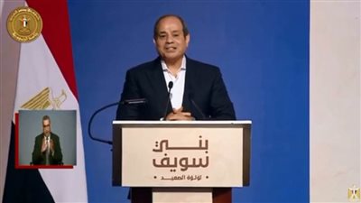 عاجل.. الرئيس السيسي: الدولة  تهدف لتوفير رقعة زراعية ضخمة لتحقيق اكتفاء ذاتي من المواد الغذائية