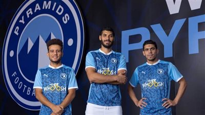 بيراميدز بالأزرق أمام الجيش الرواندي بدوري أبطال إفريقيا