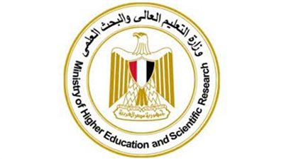 التعليم العالي تعلن الحدود الدنيا للشعبة الأدبية لطلاب الثانوية العامة المصرية