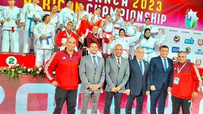 الكاراتيه يدعو صبحى وحطب والعريان والدمرداش لحضور حفله السنوي وتكريم أبطاله