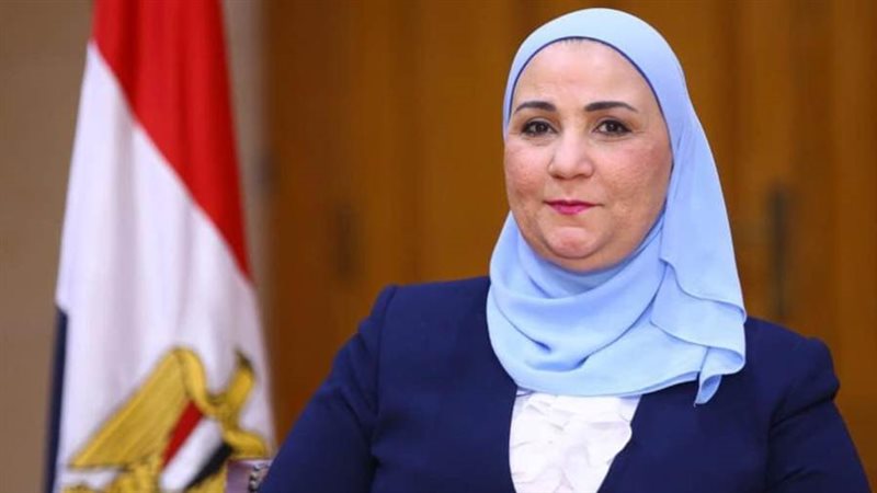 نيفين القباج وزيرة