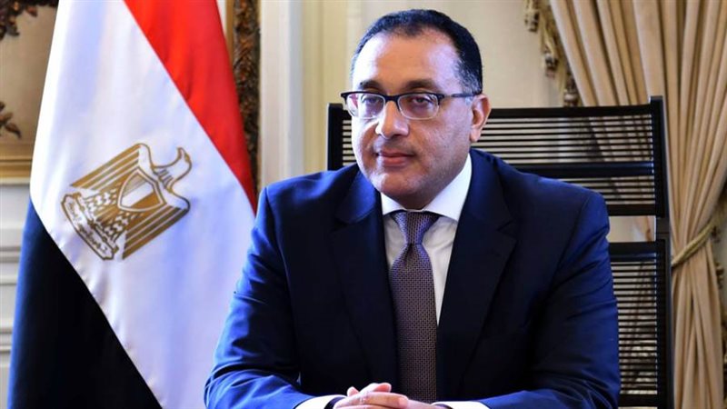 رئيس مجلس الوزراء