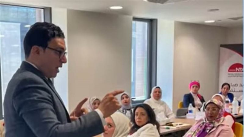 جانب من التدريب