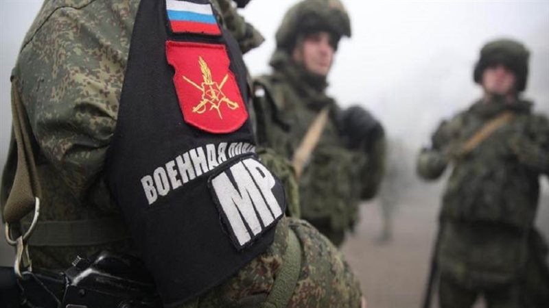 قوات حفظ السلام الروسية