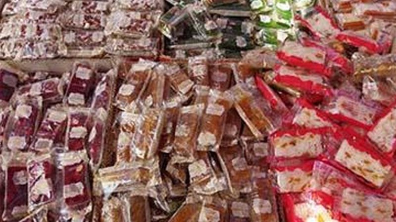 ضبط قطعة حلوى المولد