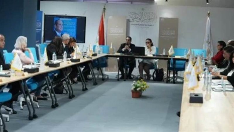 الحوار الوطني