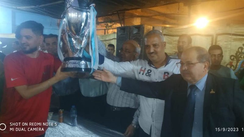 تسليم الكأس