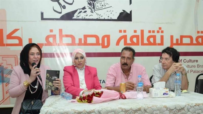 بوابة روز اليوسف