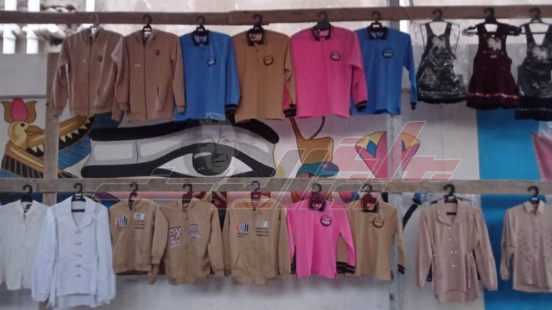 معرض أهلا مدارس