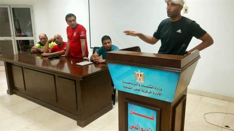 ختام معسكر منتخب