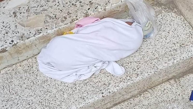 الطفل المعثور عليه