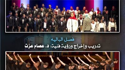 اليوم.. أوبرا دمنهور تحتفل بمئوية فنان الشعب سيد درويش