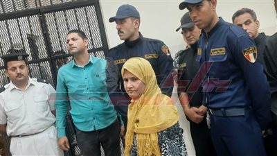 وصول قاتلة ابنها في الشرقية لحضور عاشر جلسات محاكمتها 