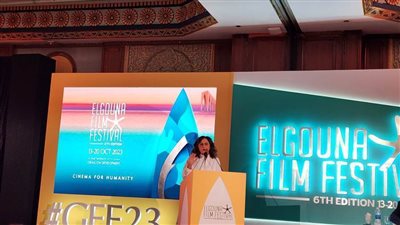 لأول مرة.. عرض أفلام مهرجان الجونة السينمائي في سينما «زاوية» بالقاهرة