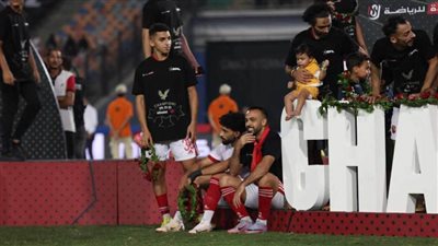 الأهلي يختتم تدريباته استعدادًا لمباراة المصري البورسعيدي