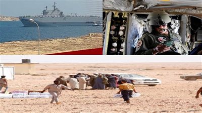 حاملة الطائرات 