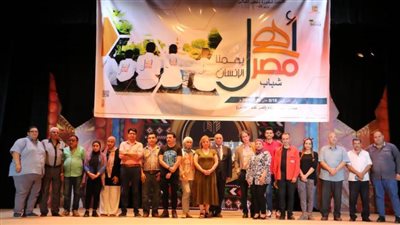 ننشر انطلاق ملتقى شباب المحافظات الحدودية بالعريش ضمن مشروع 