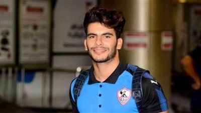 زيزو يشارك في تدريبات الزمالك بشكل طبيعي 