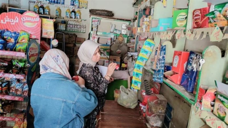 حملات رقابية على