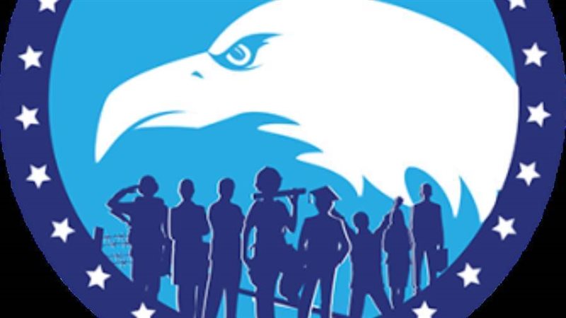 حزب مستقبل وطن