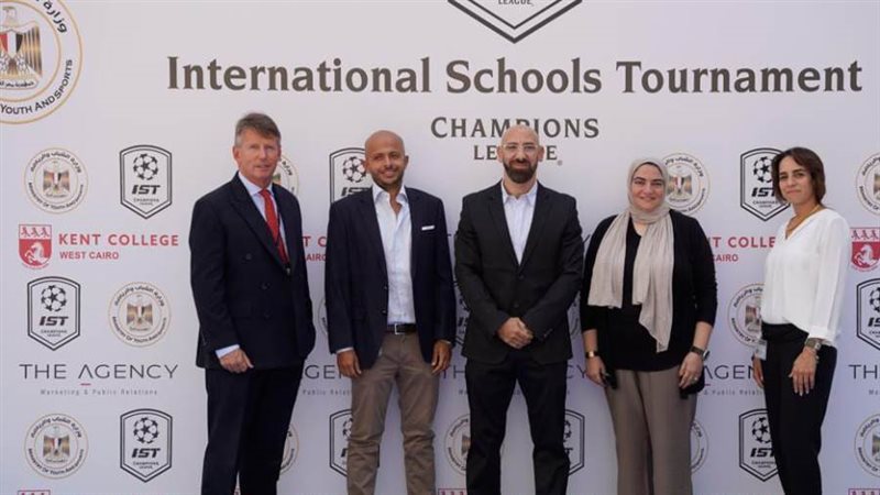 انطلاق بطولة كرة