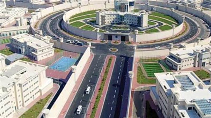 مراكز الإصلاح والتأهيل