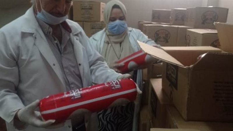 ضبط لحوم مخالفة