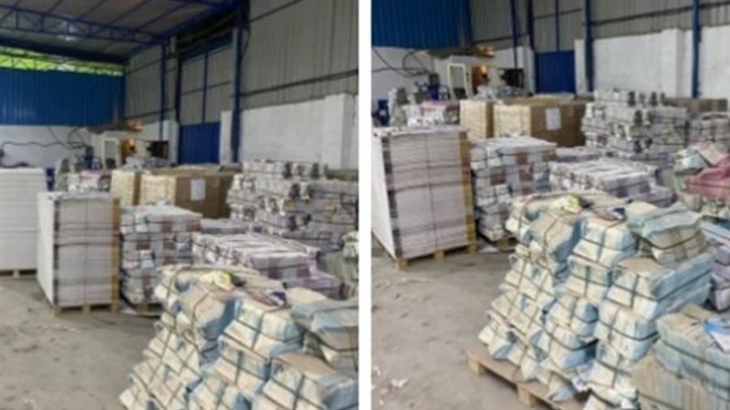 الملازم المضبوطة