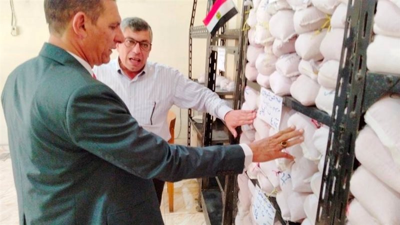 وكيل وزارة الزراعة