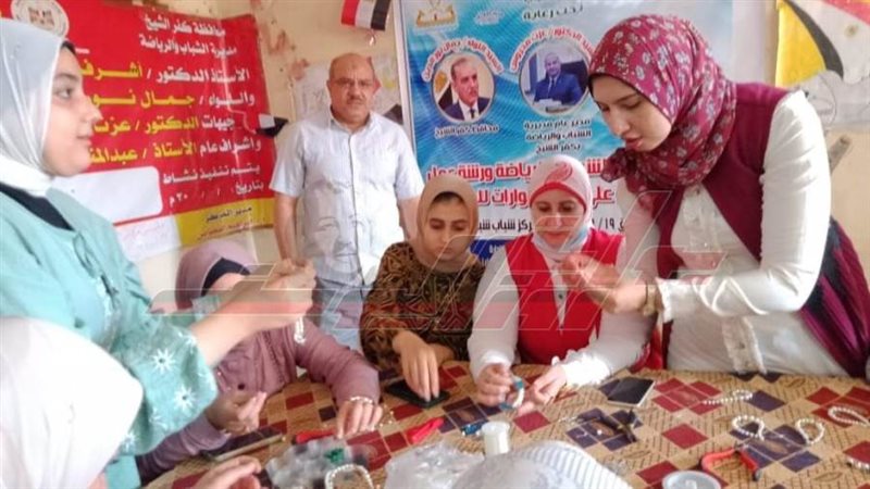 ورشة التدريب