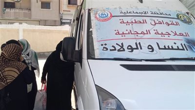 القافلة الطبية المجانية بمدرسة يسري الشعراوي تستقبل ١١٤٦ مواطنًا في ثالث أيامها ضمن مبادرة 