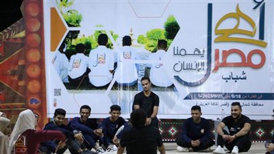 التفكير الإبداعي للشباب في أول لقاءات ملتقى 