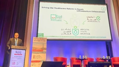 رئيس الرعاية الصحية يشارك في منتدى الابتكار والأعمال الفرنسي للرعاية الصحية 2023