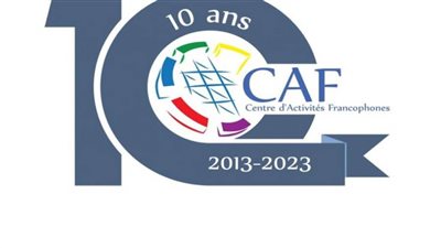 الاجتماع السنوي الحادي عشر لمديري المدارس الفرانكوفونية والفرنسية