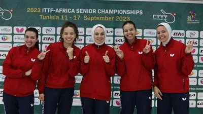 طفرة للاعبات منتخب مصر لتنس الطاولة في التصنيف العالمي