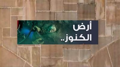 عاجل| بالانفوجراف.. 17معلومة عن مدينة تونيس هيراكليون والإله أفروديت