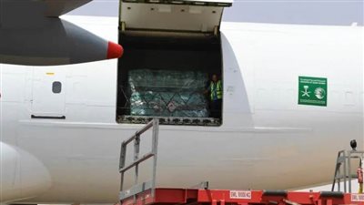 وصول الطائرة الإغاثية السعودية الرابعة إلى ليبيا لمساعدة المتضررين من الفيضانات