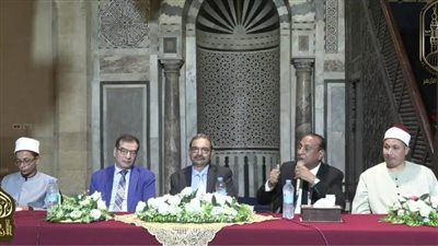 ملتقى شبهات وردود بالجامع الأزهر يناقش قضية “الأمن الاقتصادي في الإسلام