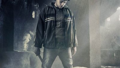 الفيلم القصير