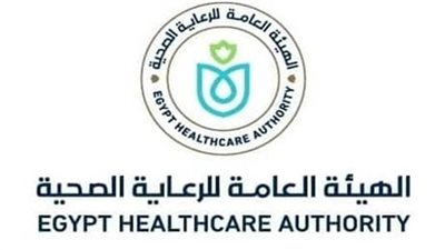 الرعاية الصحية تطلق برنامجًا تدريبيًا لدعم مرضى السكري