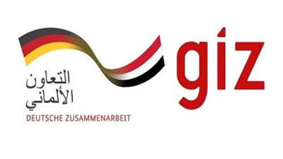 الوكالة الألمانية للتعاون الدولي تدعم مبادرات التكيف مع التغير المناخي