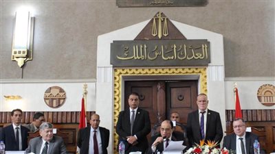 انعقاد الجمعية العمومية لمحكمة النقض 