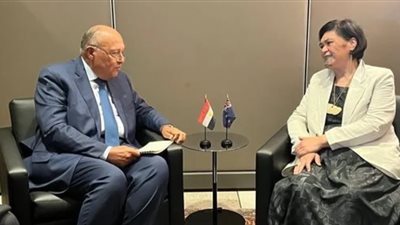 شكري يعرب عن تطلع مصر لزيادة حجم الاستثمارات النيوزيلاندية