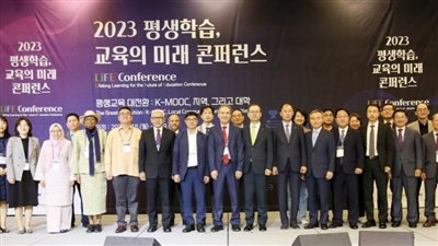 «الإيسيسكو» تشارك في مؤتمر التعلم مدى الحياة من أجل مستقبل التعليم 2023 بكوريا