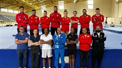 منتخب الجمباز الفني يواصل استعداداته لبطولة العالم بلجيكا 2023
