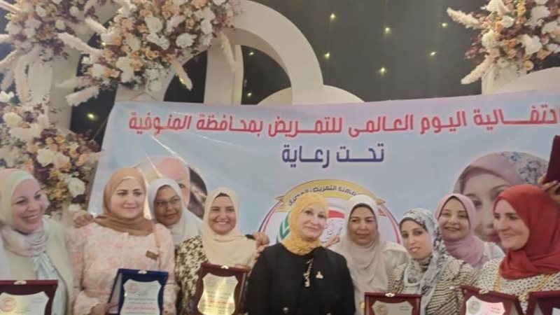 جانب من التكريم