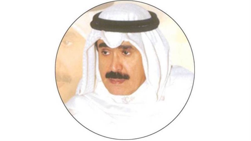 أحمد الجارالله