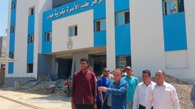 مشروعات حياة كريمة